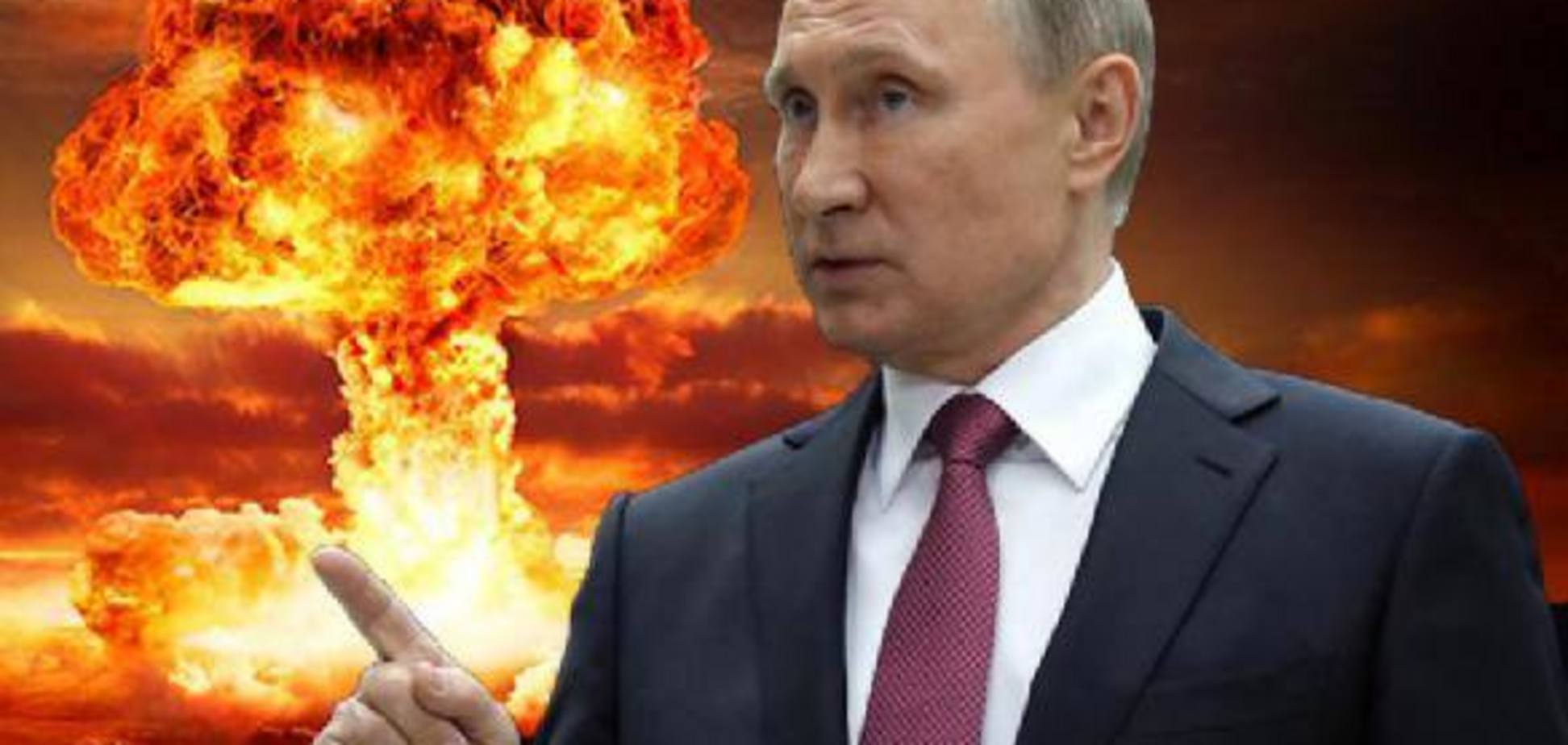 'Путін відіграється на Україні': озвучено небезпечний сценарій