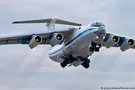Алжир