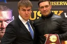 Бой с Гассиевым в России? У Усика сделали заявление