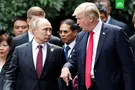 Путин Трамп