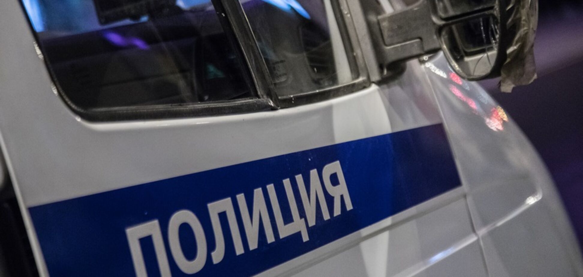 Одним ударом: російський борець здійснив страшне вбивство