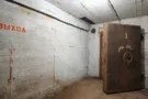 бомбоубежище