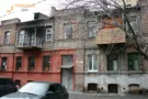 Журналисты сняли фильм о тайнах старинной улицы Днепра