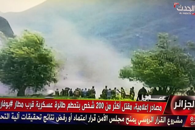 Крушение военного самолета в Алжире: названа причина