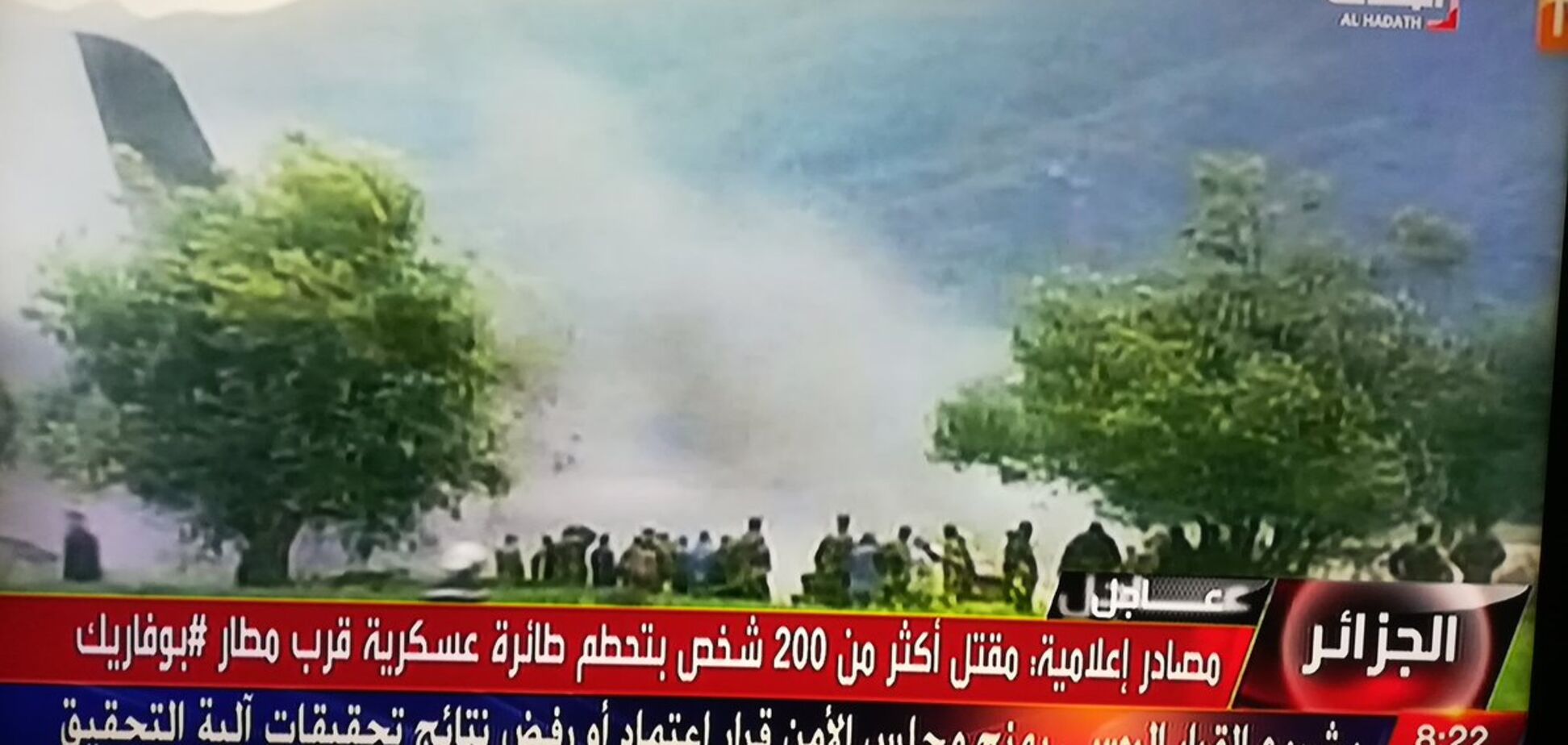 Катастрофа військового літака в Алжирі: названа причина