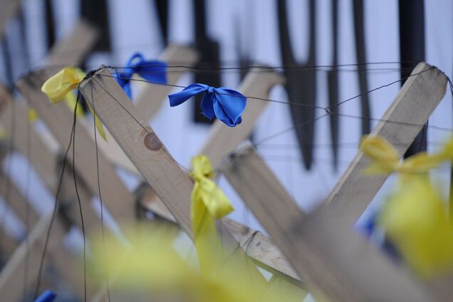 Флаг Украины