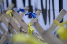 Флаг Украины
