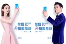 Когда появится новый смартфон Honor 10 от Huawei