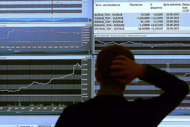 Если бы американцы захотели 'положить' экономику России...