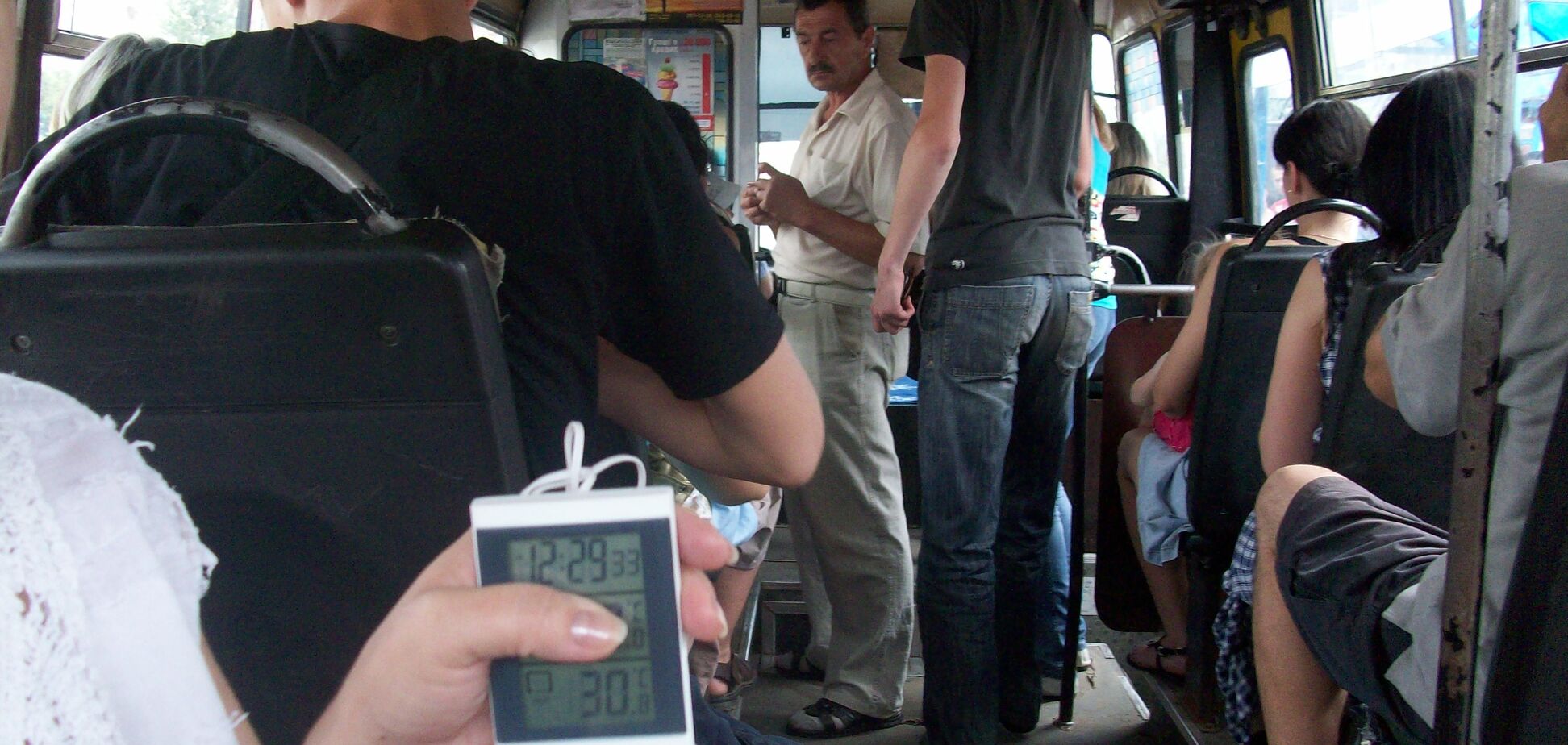 'Війна не заважає?!' На західній Україні стався скандал через російську попсу