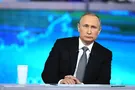 "Будет больно": России предсказали еще один удар США