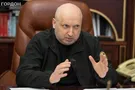 Александр Турчинов