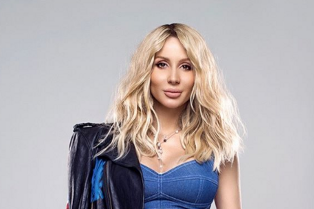 Светлана Лобода