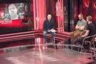 Грани войни