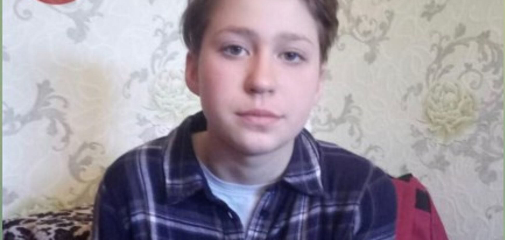 В Киеве нашли пропавшую школьницу