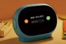 Xiaomi выпустила компьютер с караоке за $111
