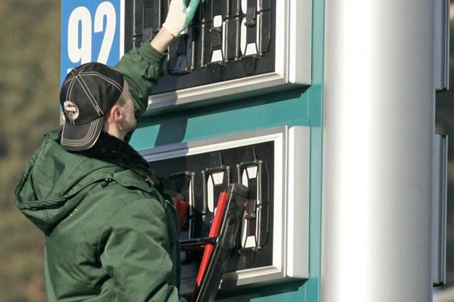 Ввод квот на нефтепродукты: украинцев предупредили о подорожании бензина