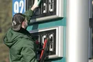 Подорожание бензина