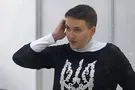 У Савченко анонсировали сроки проверки на детекторе лжи