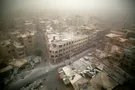 Восточная Гута