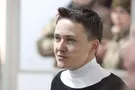 Надежда Савченко