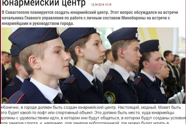 Новости Крымнаша. Вкусив украинской свободы, невозможно привыкнуть к зоне