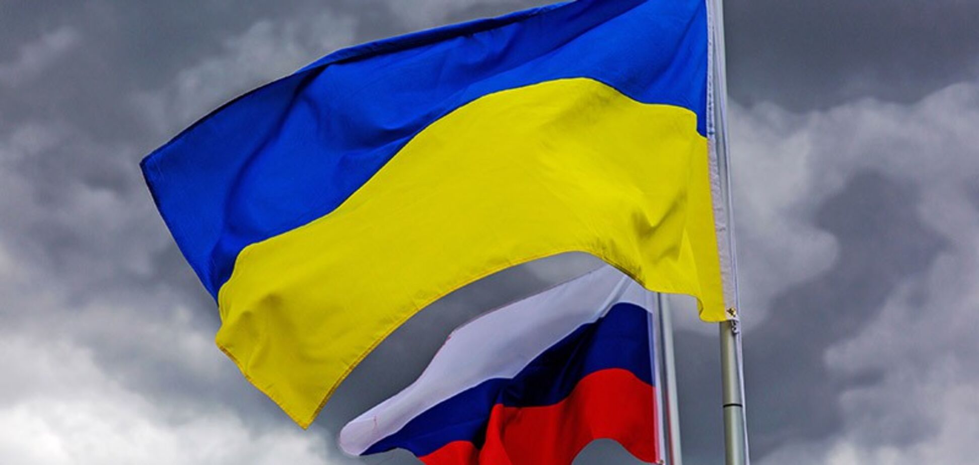 Украина разрывает дружбу с Россией: названы потери