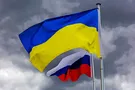 Украина разрывает дружбу с Россией: названы потери