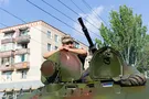Приднестровье