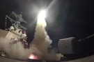 Не только США: стало известно, кто может нанести удар по Сирии