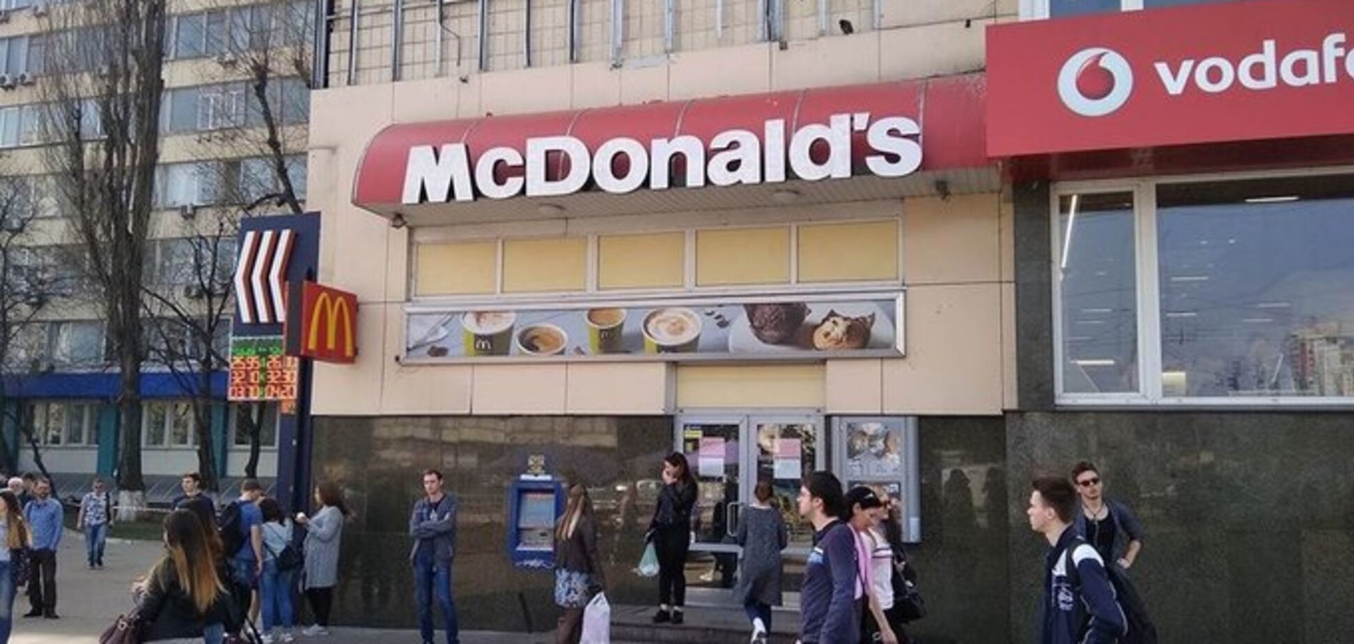 Занадто дорого: в центрі Києва закрили McDonald's