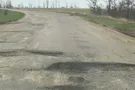 Дорого к Мариуполю