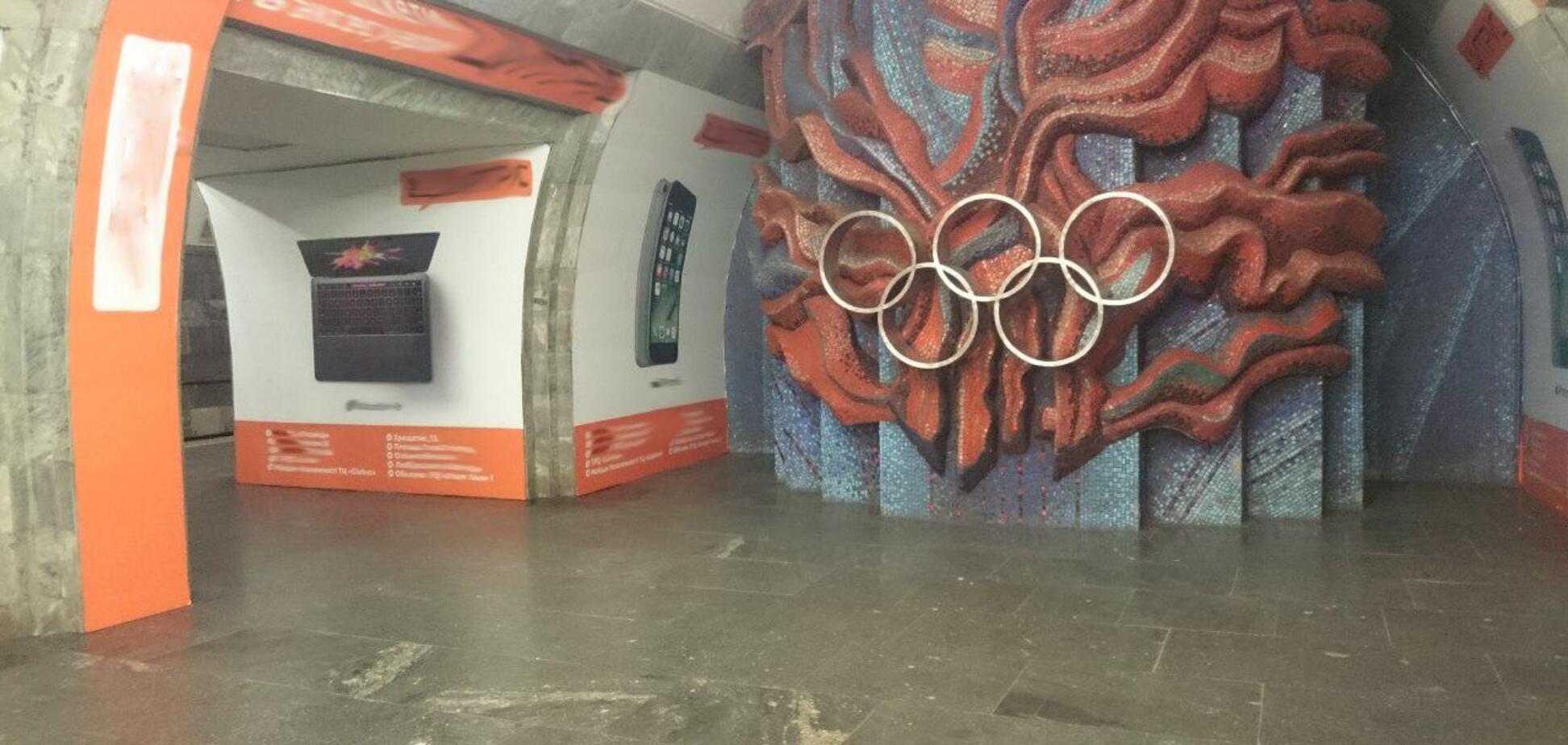 Подземный террор: как реклама уродует киевское метро