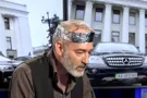Украинские чиновники
