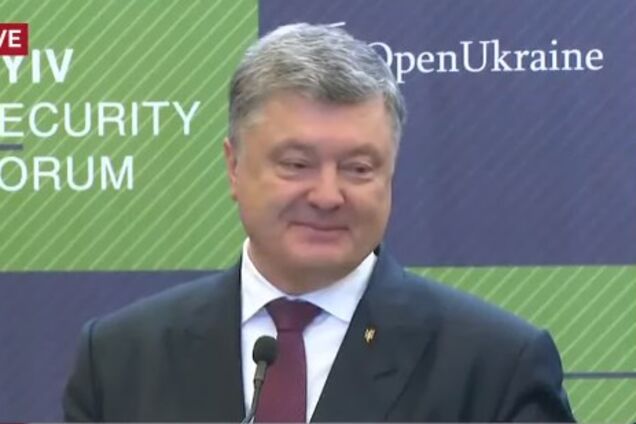 Порошенко объявил о намерении Украины выйти из СНГ