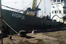 Судно Норд