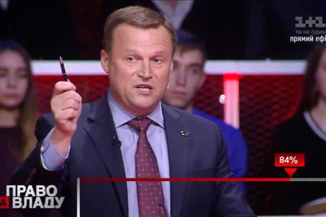 Скоцик: головні інвестори в Україну - наші заробітчани