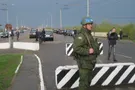 Российские миротворцы в Приднестровье