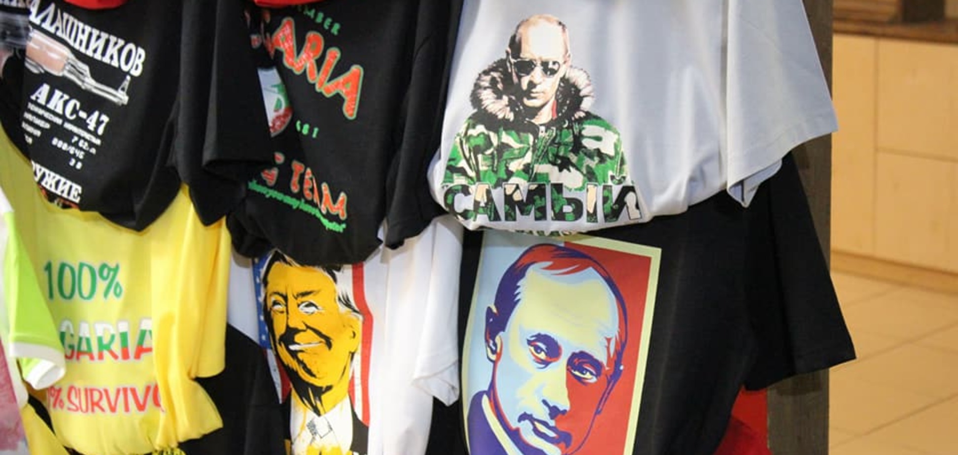 'Вата и убожество': страна ЕС оскандалилась из-за сувениров с Путиным