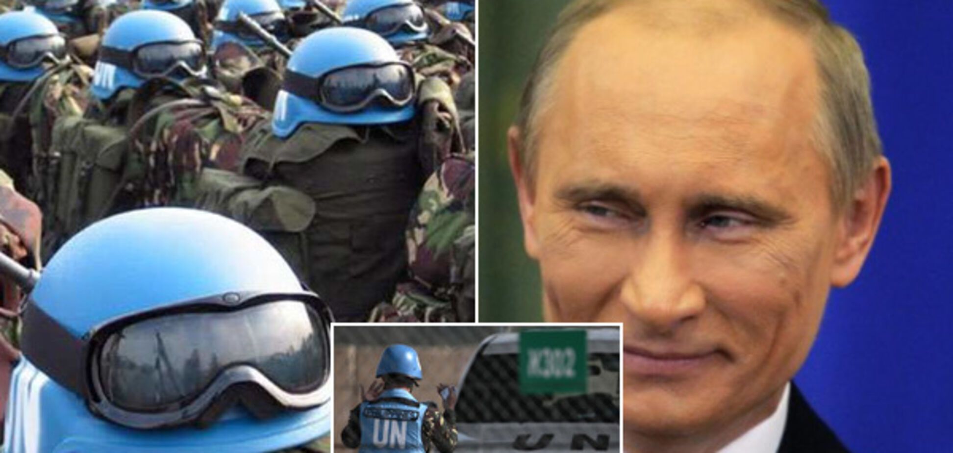 Миротворцы на Донбассе: в Раде назвали ключевые разногласия с 'планом Путина'