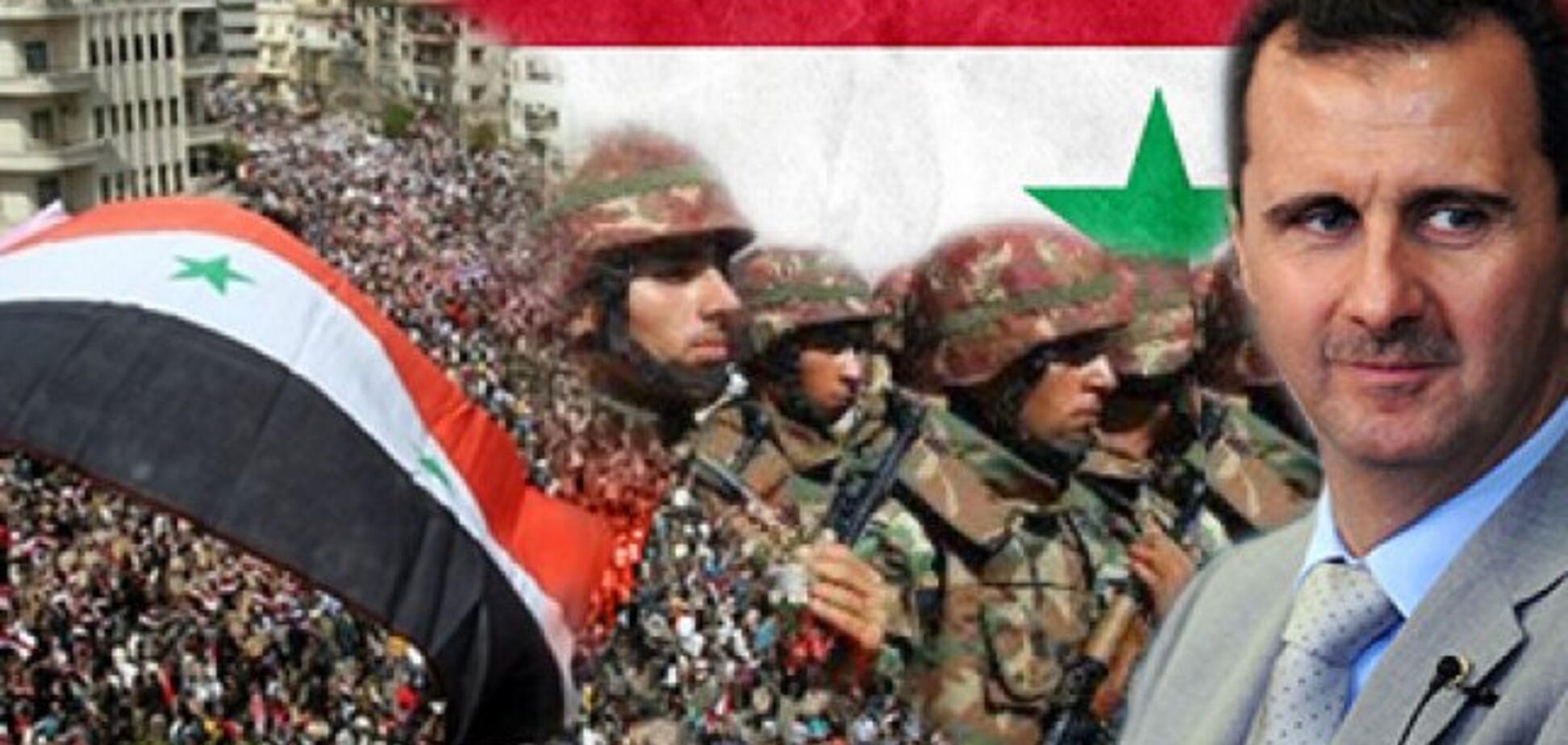 Менше сидіть в рунеті! Для удару по Асаду є реальні підстави