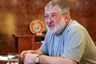 Игорь Коломойский