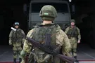 армия РФ