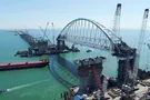 Крымский мост