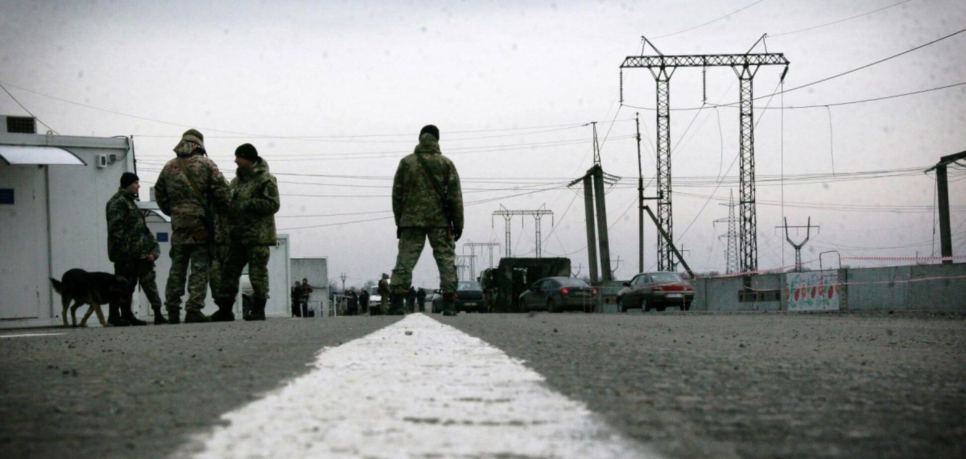 линия разграничения