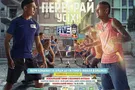 NEYMAR JR'S FIVE: определены студенческие финалисты