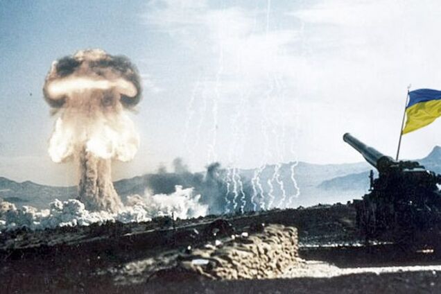 Ядерное оружие в Украине: нет ничего невозможного!