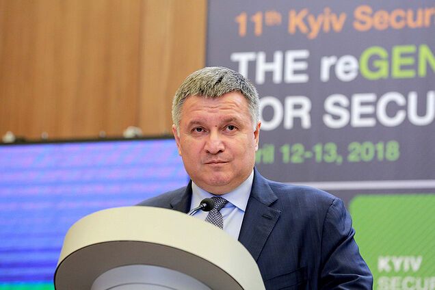 Вторжение или освобождение? Аваков рассказал, к чему готовиться на Донбассе