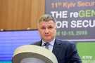 Арсен Аваков