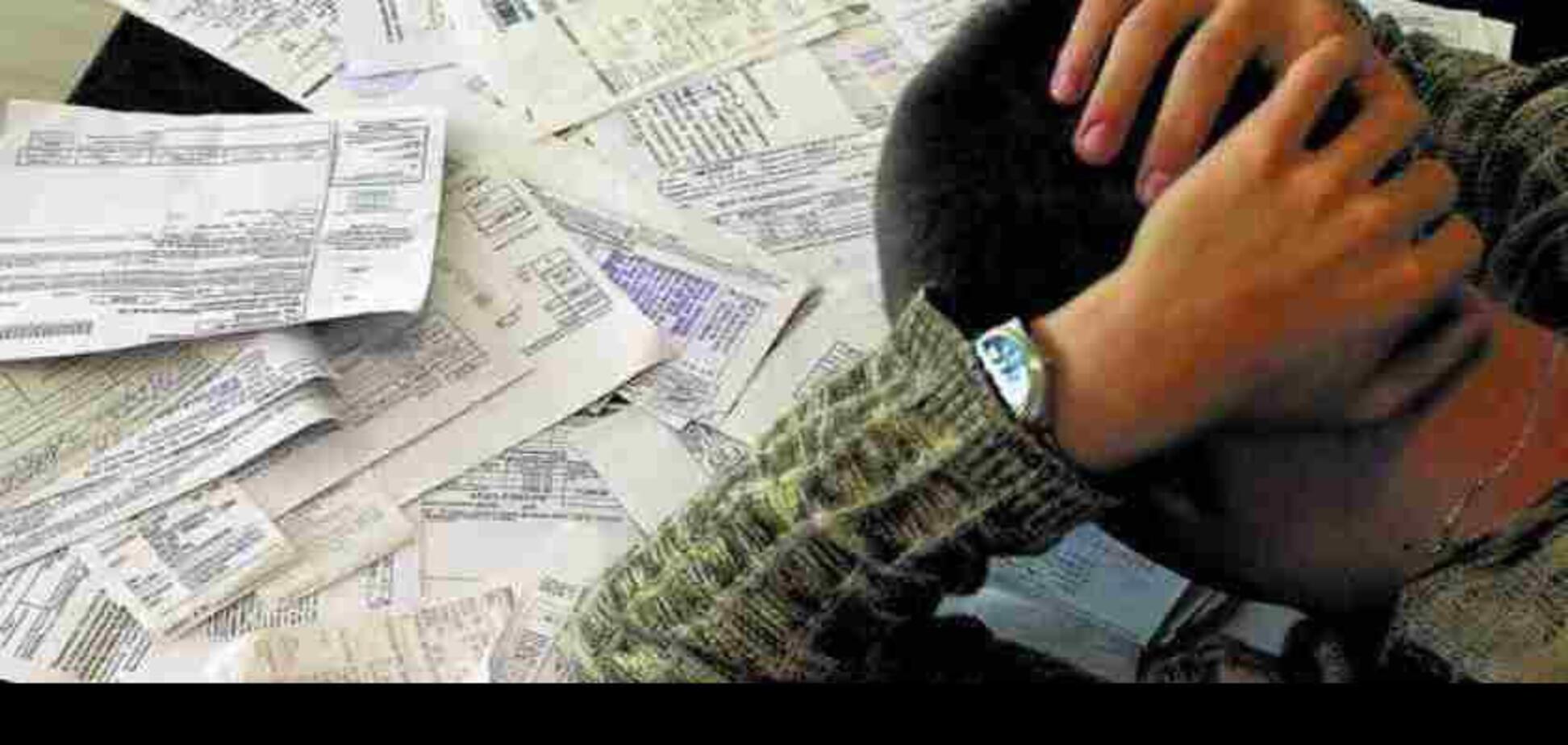 Нас убьет не война, а долги за ЖКХ!